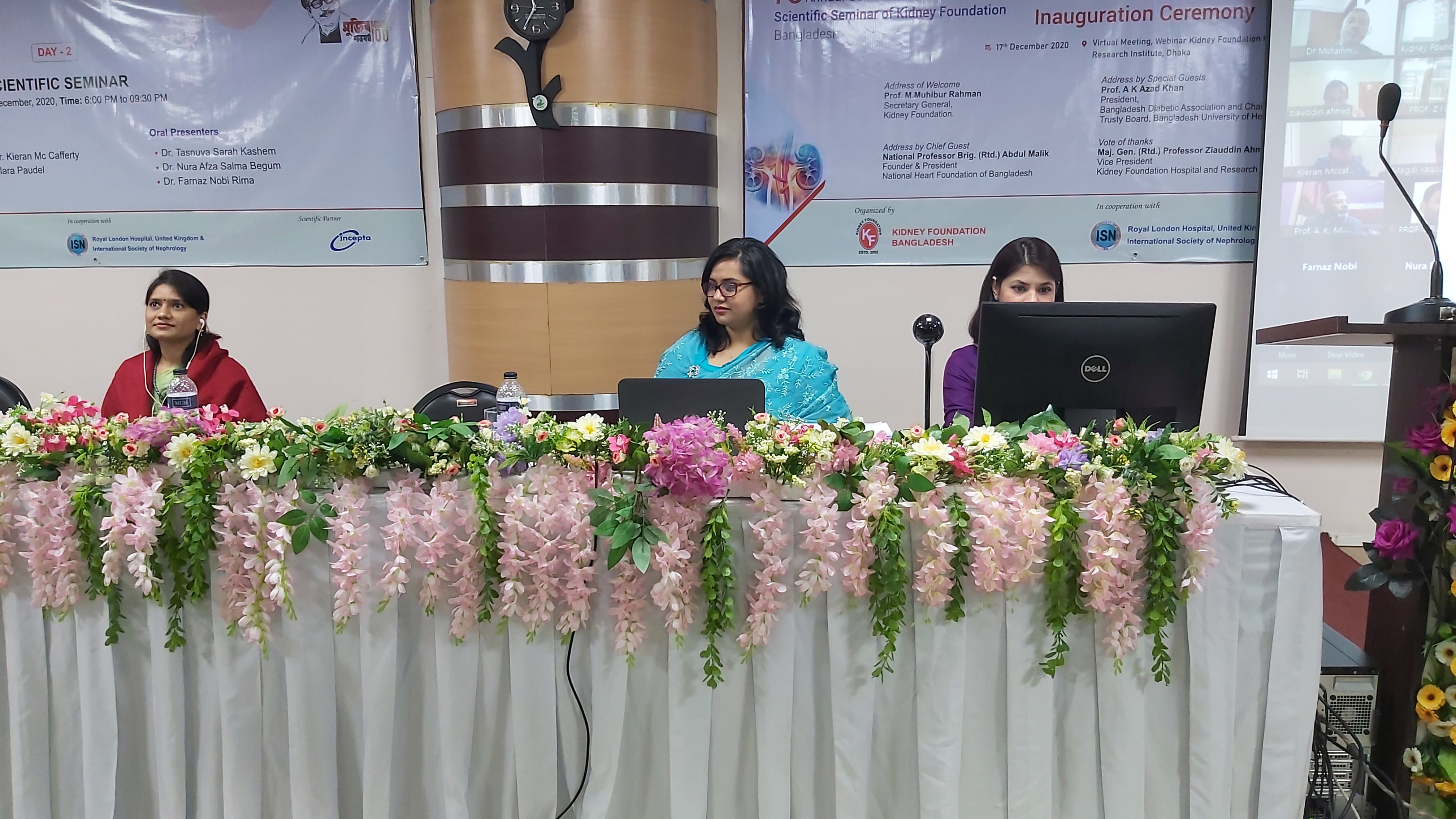 16th Annual Convention and Scientific Seminar on December 2020